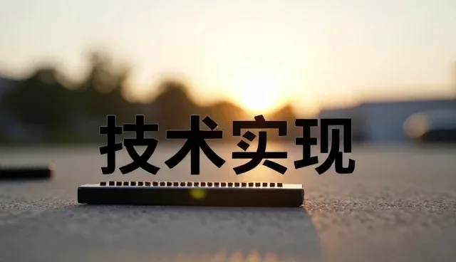 软件研发成为系统集成发展的重要工具